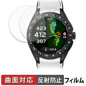 y|Cg2{z TAG Heuer Connected Calibre E5 Golf Edition ( 45mm ) (2Zbg) p یtB y ȖʑΉ ˒ጸ z LYC {