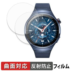�y�|�C���g2�{�z HUAWEI WATCH 4 Pro TECRA Model (2���Z�b�g) �p �ی�t�B���� �y �ȖʑΉ� ���˒ጸ �z �L�Y�C�� ���{��