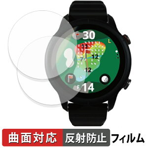 �y�|�C���g2�{�z �e�N�^�C�g Shot Navi VELLIX V12 (2���Z�b�g) �p �ی�t�B���� �y �ȖʑΉ� ���˒ጸ �z �L�Y�C�� ���{��