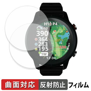 �e�N�^�C�g Shot Navi VELLIX V14 (2���Z�b�g) �p �ی�t�B���� �y �ȖʑΉ� ���˒ጸ �z �L�Y�C�� ���{��