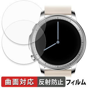 MONOMAM CHIC (2���Z�b�g) �p �ی�t�B���� �y �ȖʑΉ� ���˒ጸ �z �L�Y�C�� ���{��