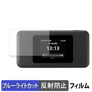 CPSpeed Speed Wi-Fi DOCK 5G 01 یtB y ȖʑΉ ˒ጸ z u[CgJbg tB LYC {