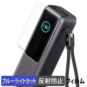 Anker Power Bank ( 25000mAh , Built-In & 莮USB-CP[u ) یtB y ȖʑΉ ˒ጸ z u[CgJbg tB LYC {