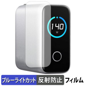 Anker Charger ( 140W , 4 Ports ) with USB-C & USB-C P[u یtB y ȖʑΉ ˒ጸ z u[CgJbg tB LYC {