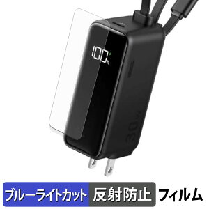 Anker Power Bank ( 30W , Fusion , Built-In USB-C P[u / CgjOP[u ) یtB y ȖʑΉ ˒ጸ z u[CgJbg tB LYC {