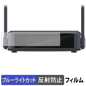 y|Cg2{z GL.iNet Slate 7 ( GL-BE3600 ) یtB y ȖʑΉ ˒ጸ z u[CgJbg tB LYC {