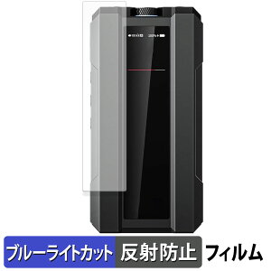 �y�|�C���g2�{�z FIIO Q15 �ی�t�B���� �u���[���C�g�J�b�g �t�B���� �y �ȖʑΉ� ���˒ጸ �z �L�Y�C�� ���{��