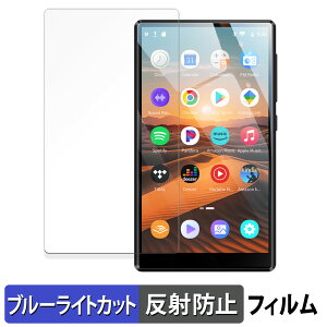 Oilsky M501 Pro ( �\�� ) �ی�t�B���� �u���[���C�g�J�b�g �t�B���� �y �ȖʑΉ� ���˒ጸ �z �L�Y�C�� ���{��