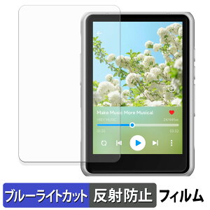 HiBy Music R3 Pro II یtB u[CgJbg tB y ȖʑΉ ˒ጸ z LYC {
