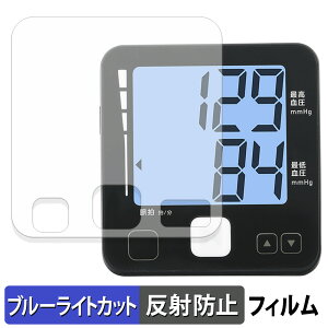 y|Cg2{z TANITA ^j^rv BP-225 V[Y یtB u[CgJbg tB y ȖʑΉ ˒ጸ z LYC {