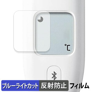 y|Cg2{z I dq̉v MC-6810T2 񂨂񂭂 \  یtB u[CgJbg tB yȖʑΉ ˒ጸz LYC {