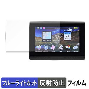 5�C���` �o�C�N�p�|�[�^�u���i�r PD-003B �ی�t�B���� �u���[���C�g�J�b�g �t�B���� �y �ȖʑΉ� ���˒ጸ �z �L�Y�C�� ���{��