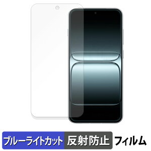 OnePlus 13T یtB u[CgJbg tB y ȖʑΉ ˒ጸ z LYC {