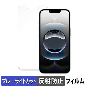 Apple iPhone 16e یtB u[CgJbg tB y ȖʑΉ ˒ጸ z LYC {