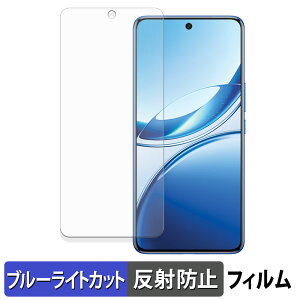 �y�y�V�X�[�p�[SALE �|�C���g2�{�z vivo V50 �ی�t�B���� �u���[���C�g�J�b�g �t�B���� �y �ȖʑΉ� ���˒ጸ �z �L�Y�C�� ���{��