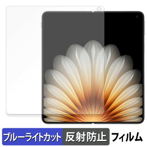 OPPO Find N5 ( CfBXvC ) یtB u[CgJbg tB y ȖʑΉ ˒ጸ z LYC {