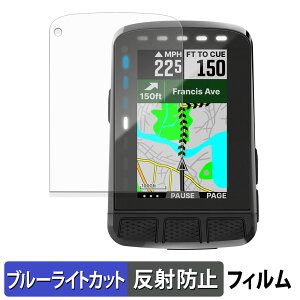 �y�|�C���g2�{�z Wahoo ELEMNT ROAM WFCC6 �ی�t�B���� �u���[���C�g�J�b�g �t�B���� �y �ȖʑΉ� ���˒ጸ �z �L�Y�C�� ���{��