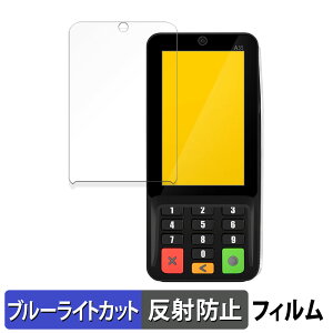Pax Japan A35 �s���p�b�h�[�� �ی�t�B���� �u���[���C�g�J�b�g �t�B���� �y �ȖʑΉ� ���˒ጸ �z �L�Y�C�� ���{��