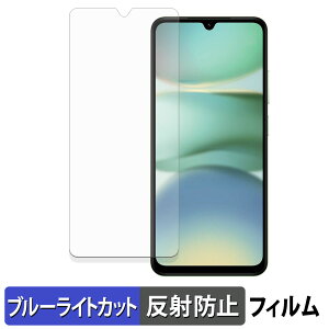 y|Cg2{z Xiaomi Redmi A5 یtB u[CgJbg tB y ȖʑΉ ˒ጸ z LYC {