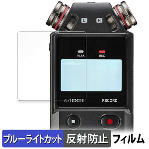TASCAM DR-05XP / DR-07XP یtB u[CgJbg tB y ȖʑΉ ˒ጸ z LYC {