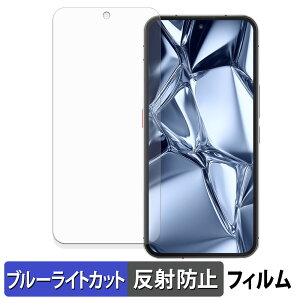 OUKITEL WP200 Pro ( CfBXvC ) یtB u[CgJbg tB y ȖʑΉ ˒ጸ z LYC {