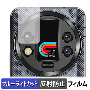 OUKITEL WP200 Pro ( TufBXvC ) یtB u[CgJbg tB y ȖʑΉ ˒ጸ z LYC {