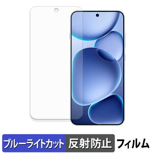 OPPO Find X8s یtB u[CgJbg tB y ȖʑΉ ˒ጸ z LYC {