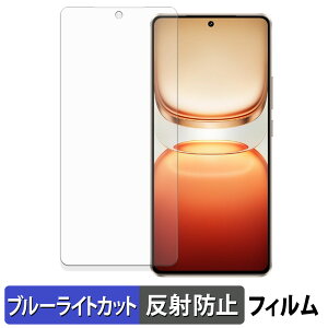 y|Cg2{z vivo iQOO Z10 Turbo Pro / iQOO Z10 Turbo یtB u[CgJbg tB y ȖʑΉ ˒ጸ z LYC {