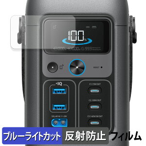 Anker Solix C200 DC Portable Power Station یtB u[CgJbg tB y ȖʑΉ ˒ጸ z LYC {