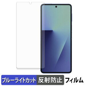 y|Cg2{z Samsung Galaxy Z Flip7 ( CfBXvC ) یtB u[CgJbg tB y ȖʑΉ ˒ጸ z LYC {