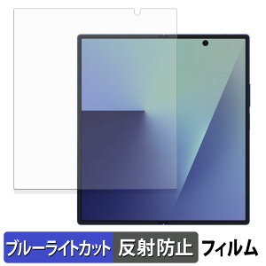 Samsung Galaxy Z Fold 7 ( CfBXvC ) یtB u[CgJbg tB y ȖʑΉ ˒ጸ z LYC {