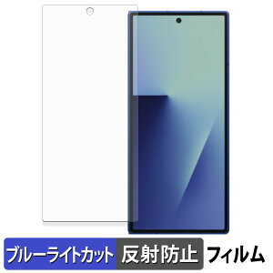 y|Cg2{z Samsung Galaxy Z Fold 7 ( Jo[fBXvC ) یtB u[CgJbg tB y ȖʑΉ ˒ጸ z LYC {