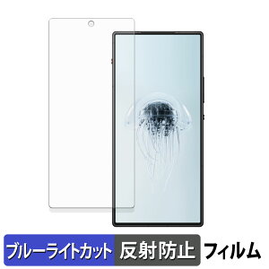 Nubia REDMAGIC 10 Air ( CJL ) یtB u[CgJbg tB y ȖʑΉ ˒ጸ z LYC {