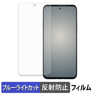 y|Cg2{z FCNT arrows Alpha M08 / F-51F ( CJL ) یtB u[CgJbg tB y ȖʑΉ ˒ጸ z LYC {
