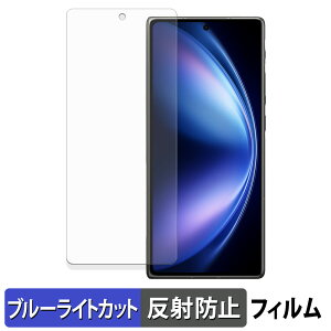 vivo X Fold5 ( Tu ) یtB u[CgJbg tB y ȖʑΉ ˒ጸ z LYC {