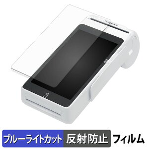 OMRON JET-S eZCATS-100M یtB u[CgJbg tB y ȖʑΉ ˒ጸ z LYC {