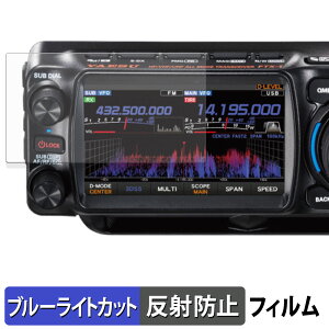 YAESU FTX-1 V[Y یtB u[CgJbg tB y ȖʑΉ ˒ጸ z LYC {