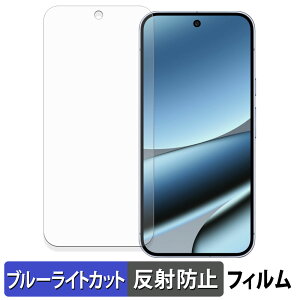 Google Pixel 10 Pro XL (  ) یtB u[CgJbg tB y ȖʑΉ ˒ጸ z LYC {