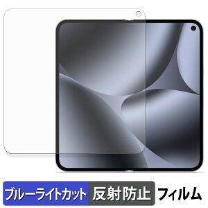 Google Pixel 10 Pro Fold ( C ) یtB u[CgJbg tB y ȖʑΉ ˒ጸ z LYC {