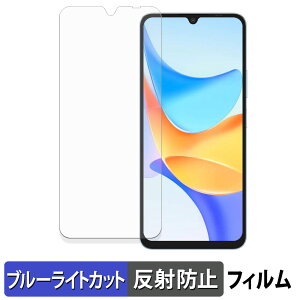 �y�|�C���g2�{�z Blackview Shark 6 �ی�t�B���� �u���[���C�g�J�b�g �t�B���� �y �ȖʑΉ� ���˒ጸ �z �L�Y�C�� ���{��