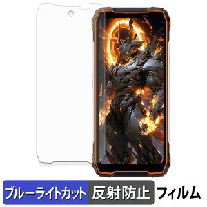 y|Cg2{z Blackview OSCAL TANK 1 ( CfBXvC ) یtB u[CgJbg tB y ȖʑΉ ˒ጸ z LYC {