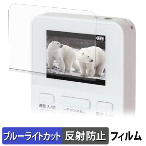 GRANPLE YGTV2DC 2.0VdrZOTV یtB u[CgJbg tB y ȖʑΉ ˒ጸ z LYC {