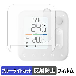 SwitchBot xǗpl یtB u[CgJbg tB y ȖʑΉ ˒ጸ z LYC {