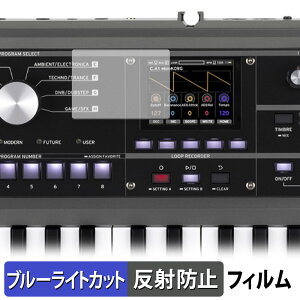 KORG microKORG2 یtB u[CgJbg tB y ȖʑΉ ˒ጸ z LYC {
