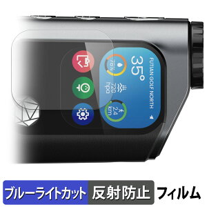 MILESEEY GenePro G1 Stpv یtB u[CgJbg tB y ȖʑΉ ˒ጸ z LYC {