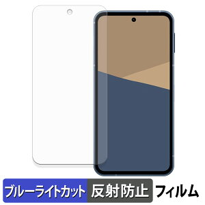 y|Cg2{z SHARP AQUOS sense10 یtB u[CgJbg tB y ȖʑΉ ˒ጸ z LYC {