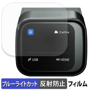 �y�y�V�X�[�p�[SALE �|�C���g2�{�z JetKVM Device �ی�t�B���� �u���[���C�g�J�b�g �t�B���� �y �ȖʑΉ� ���˒ጸ �z �L�Y�C�� ���{��