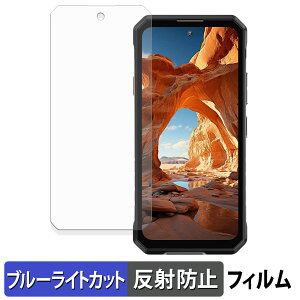 OUKITEL WP58 Pro 5G یtB u[CgJbg tB y ȖʑΉ ˒ጸ z LYC {