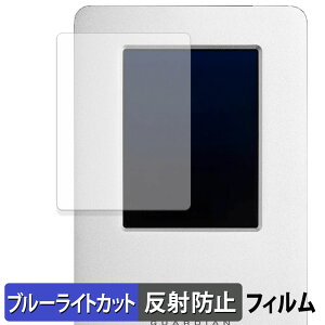 y|Cg2{z OWC Guardian یtB u[CgJbg tB y ȖʑΉ ˒ጸ z LYC {