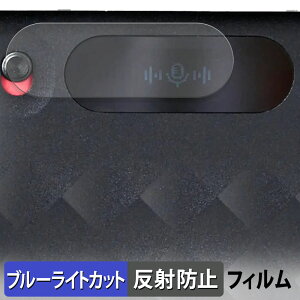 Notta Memo یtB u[CgJbg tB y ȖʑΉ ˒ጸ z LYC {